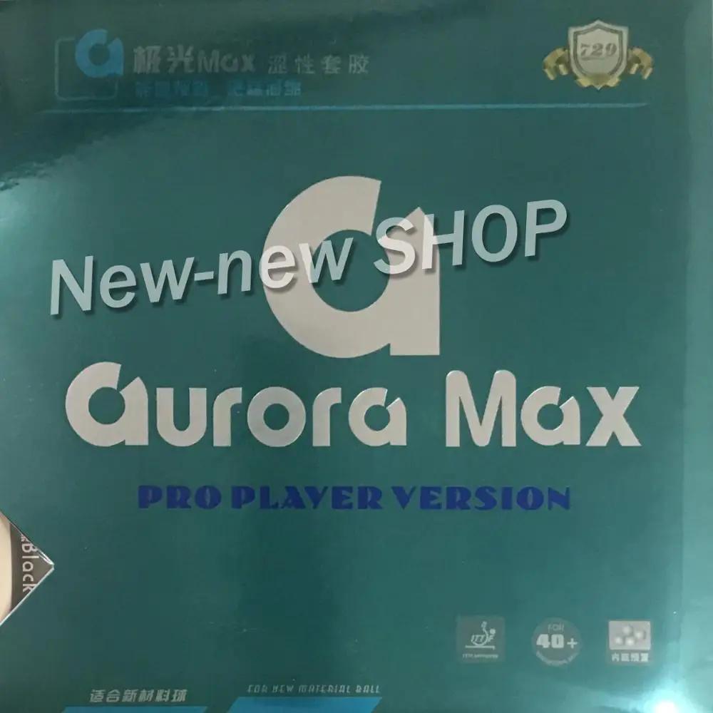 Дружба 729 резина для настольного тенниса Aurora MAX Pro версия не липкая AGS губка для пинг-понга tenis de mesa