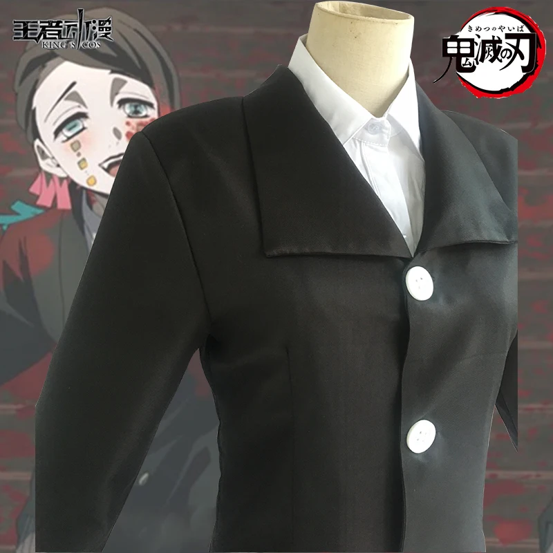 Аниме демон убийца: Kimetsu no Yaiba Kanzaki Aoi Косплей Костюм на заказ
