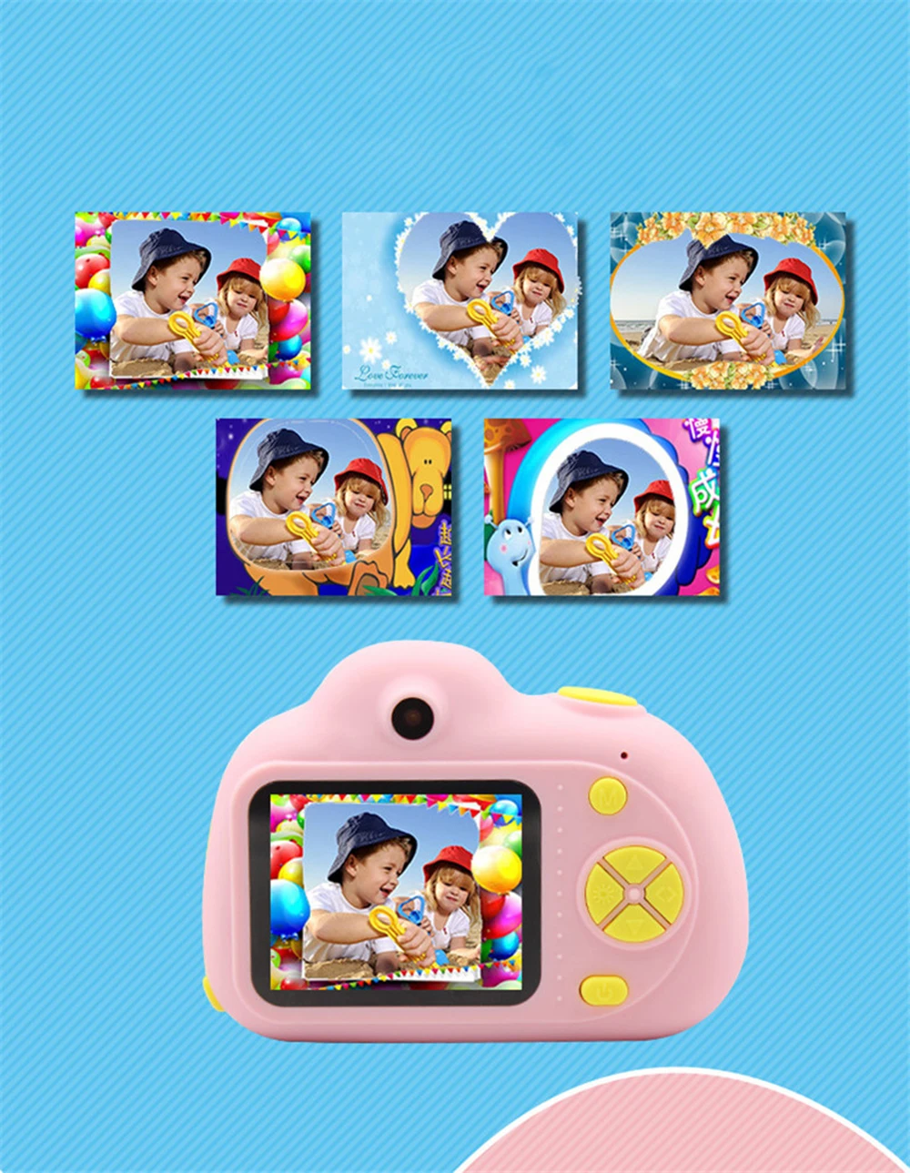 儿童相机-000003-3-4