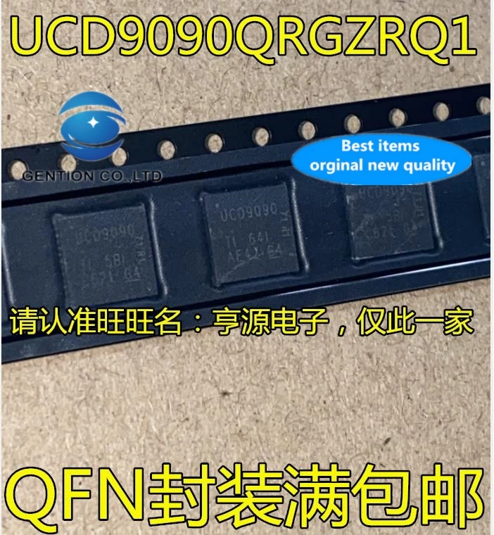 

10 шт. UCD9090QRGZRQ1 UCD9090Q UCD9090 UCD9090RGZR QFN, в наличии 100% новые и оригинальные