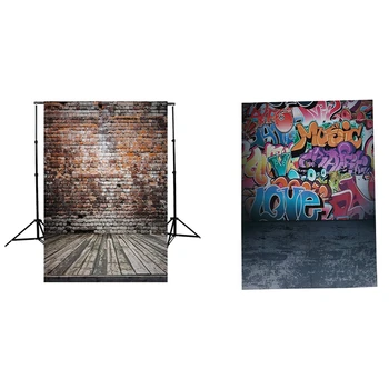 

2 Pcs Vinyl Photography Backdrop 5X7Ft Vinyl Photography Backdrop-Diamond Wall & Graffiti