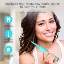Портативный Электрический стоматологический инструмент для удаления пятен зубов инструмент для удаления зубного камня 2 чистящие головки светодиодный свет Отбеливание зубов Гигиена полости рта белый