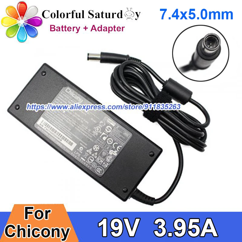 Genuine CHICONY CPA09-017A 19V 3.95A AC Adapter For DELL INSPIRON 400 ZINO HD 0W2J36 W2J36 7.4x5.0m | Компьютеры и офис