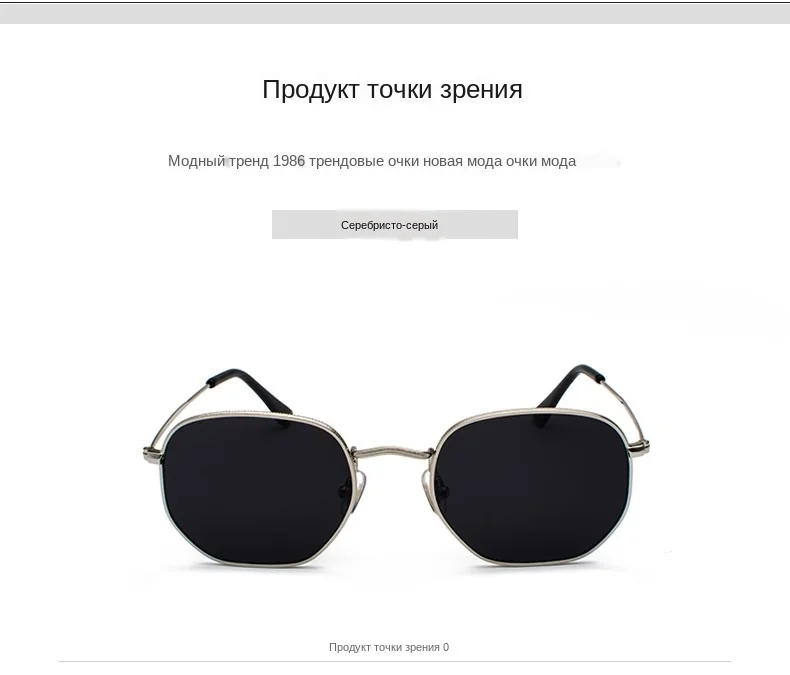 9068622239_1378302811