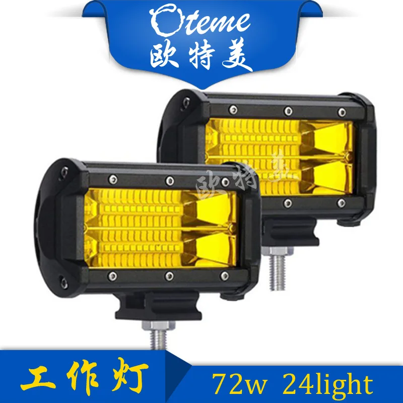 

Automobile LED Working Lamp Yellow Concentrating 5-Inch 72w24 LED Strip Light off-Road Vehicle Maintenance Spotlights