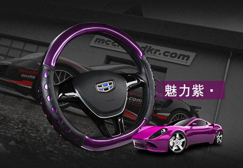 CHERY E5e3 Sedan FY 2 хэтчбек A1a3a5 Tiggo 3qq3 Cowin 2-отверстие шва крышки рулевого колеса