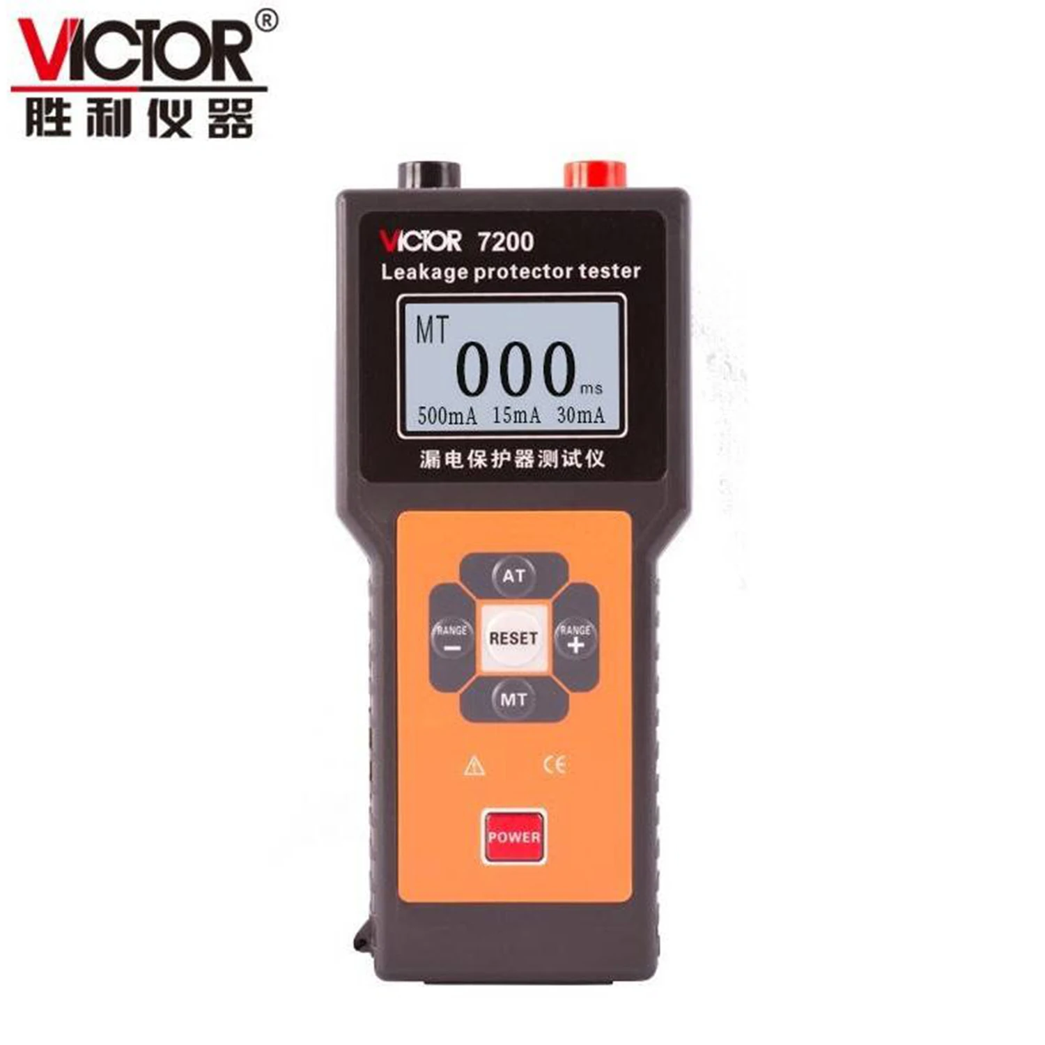 

VICTOR 7200 VC7200 High-Precision Leakage Protector Tester LCD Display Ten Gears Electric Protector Tester Automatic Range.