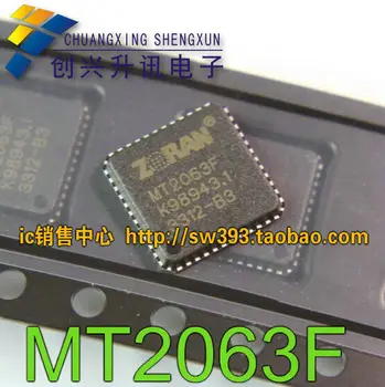 

Free Delivery.MT2063F new original LCD tuner chip MT2063F02 QFN