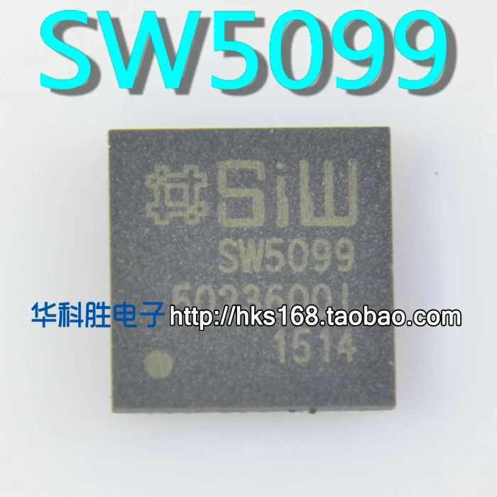 1 шт./SW5099 QFN
