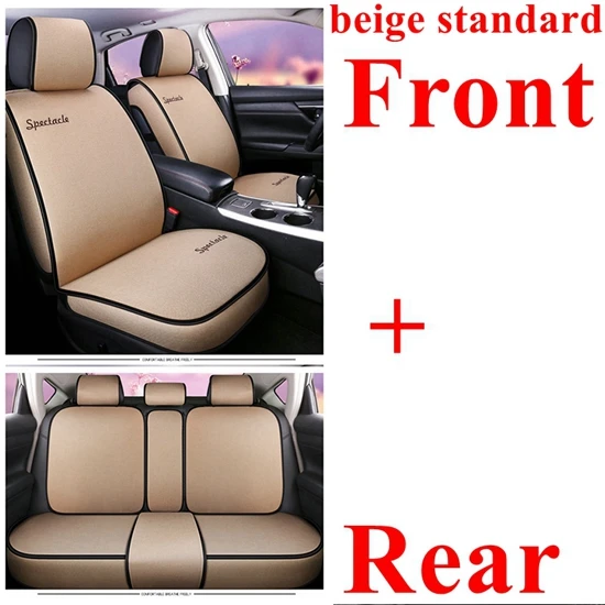 beige standard Передняя+ задняя 5 машинные места сиденья для Toyota Corolla Yaris Pruis Hilux FJ Cruiser Crown LC Prado Venza Zelas Vios Auris Matrix - Название цвета: beige standard