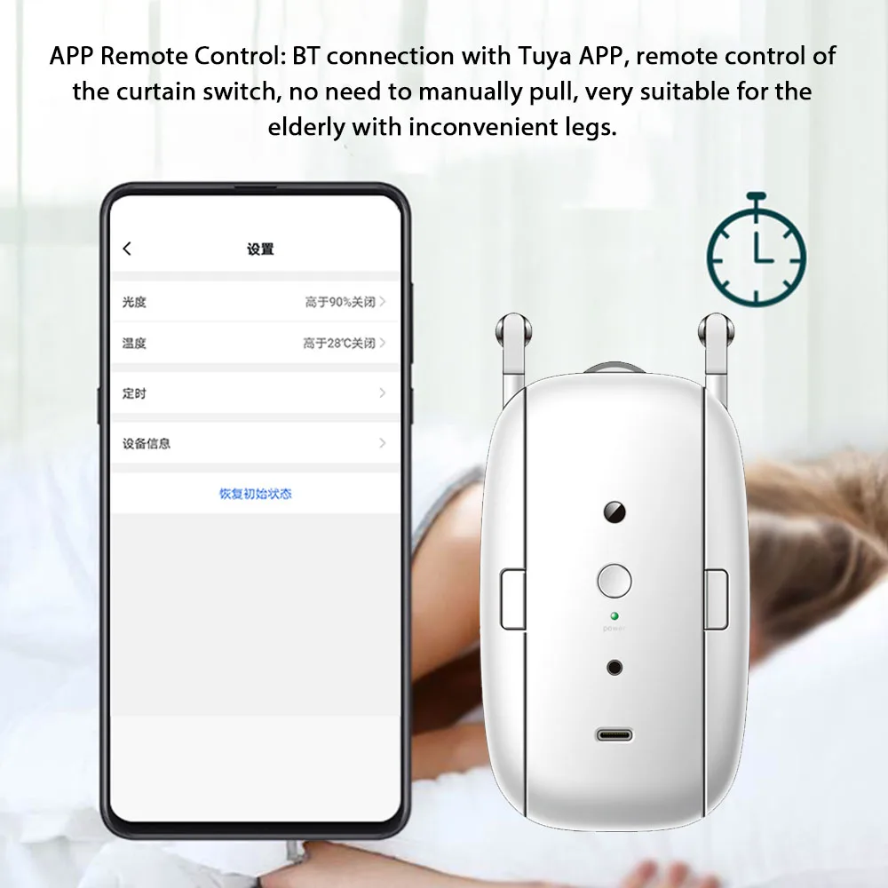 https://ae01.alicdn.com/kf/Hfbdf9c9f390d45f0a7d34dee41a169d8t/Tuya-Smart-Curtain-Motor-BT-Voice-Control-Swithbot-Electric-Curtain-Robot-APP-Control-Timer-Setup-for.jpg