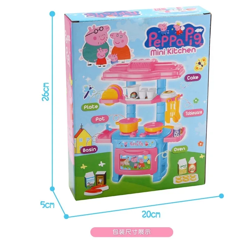 Model Have Small Home Children Small Unisex Mini Every Family Refrigerator GIRL'S Unisex Cooking Plastic Double
