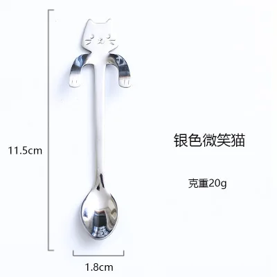 304 Stainless Steel Creative Cat Spoon Handle Hanging Spoon Cute Cartoon Animal Cat Dessert Coffee kichen accessories