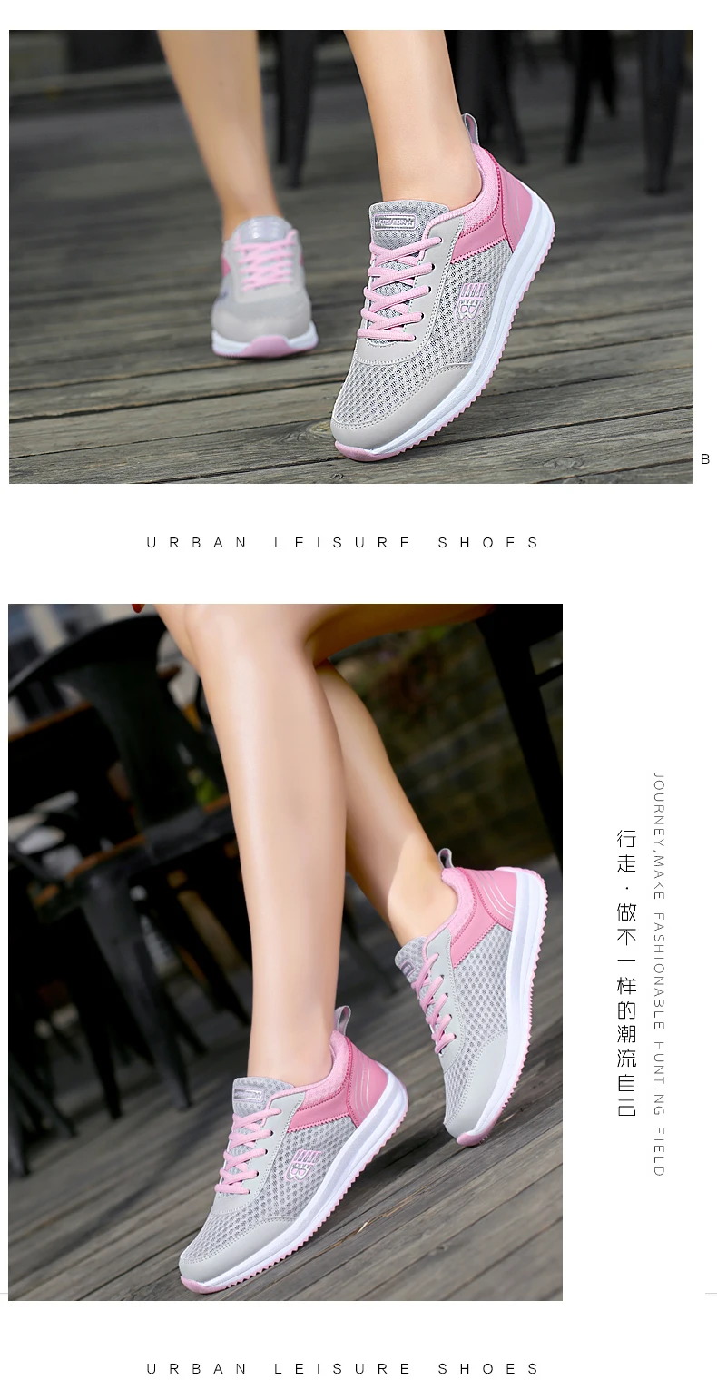 Tenis feminino дешевые женские теннисные туфли Tenis Mujer Спортивная обувь для бега кроссовки спортивные теннисные женская обувь