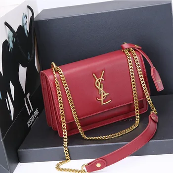 

Yang Shulin bag female 2020 new clamshell sunset bag retro chain bag net red shoulder bag wild messenger bag