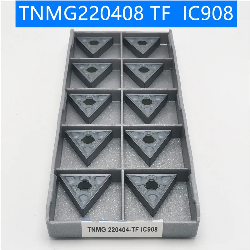 Твердосплавные TNMG220408 TF IC907/IC908 внешние токарные инструменты TNMG220404 карбидная вставка для токарного станка режущий инструмент инструменты с ЧПУ