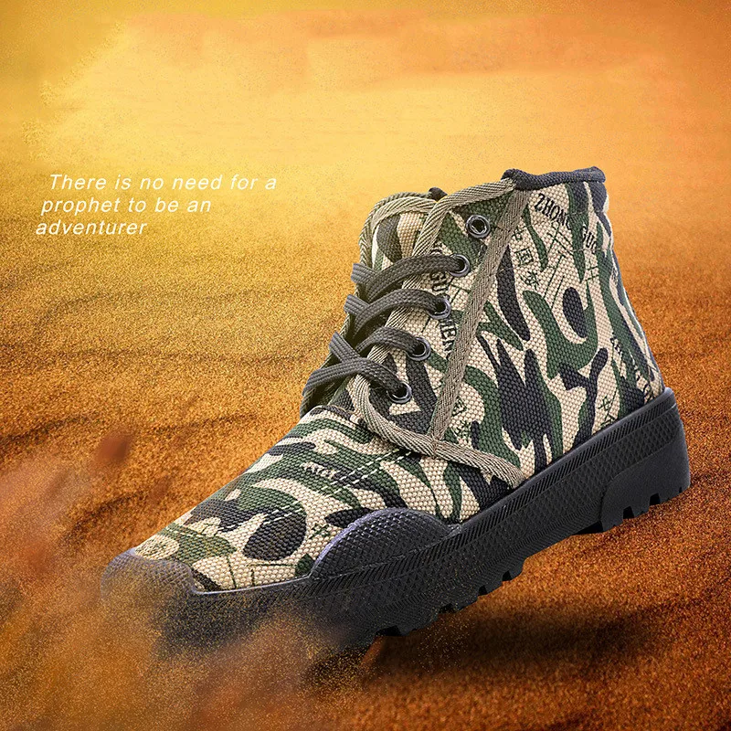 8858486391_241672609