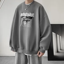 Outono/inverno estilo coreano em torno do pescoço alta rua solta impressão casual tendência casal unisex camisola