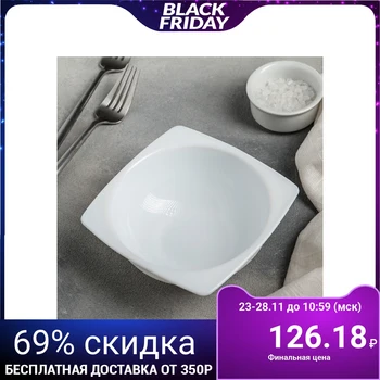 

Bowl 400 ml "Classic", 13.5 cm
