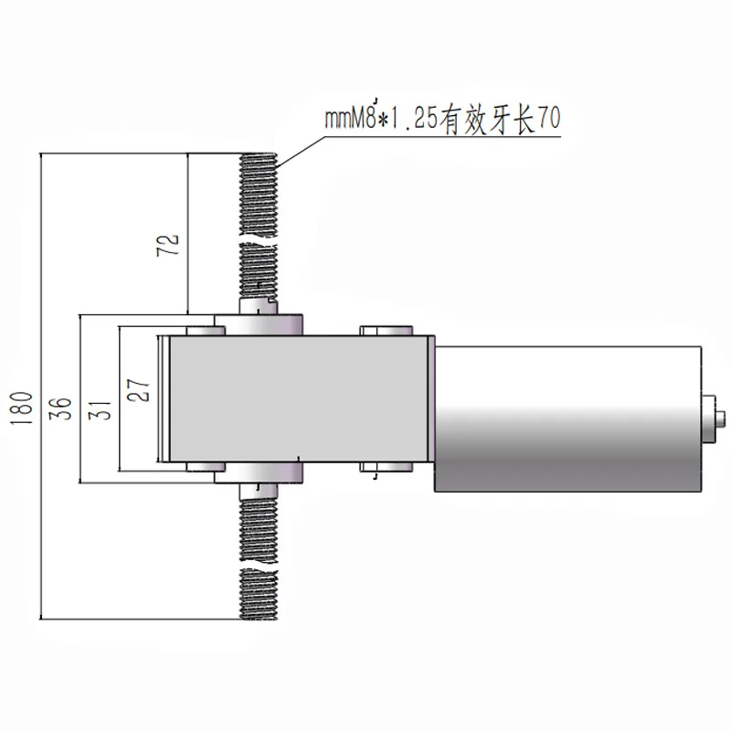 cheap motor cc 05