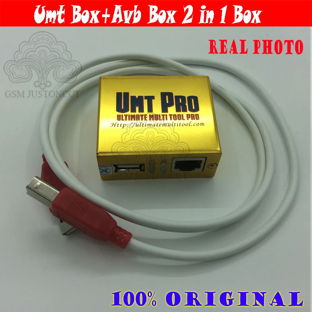 Новейшая 100% оригинальная UMT Pro BOX + AVB 2 в 1 box | Мобильные телефоны и аксессуары