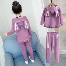 Комплект одежды с капюшоном для девочек, топ+ штаны, Детский комплект из 2 предметов на весну и осень, комплект одежды для девочек-подростков 4, 6, 8, 10 лет