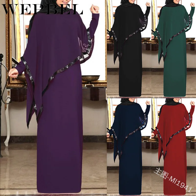 new fashion abaya