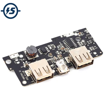 

Power Bank Charger Module Controller Lithium Battery Charging Board Step Up 3.7V to 5V 2A Intelligent Charger Module DIY Charger