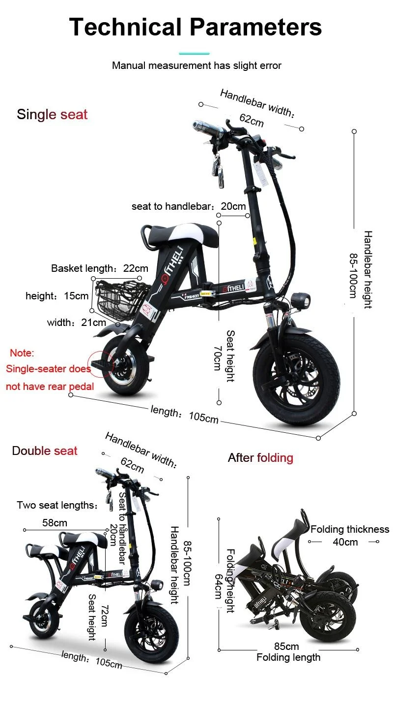 12 Inch Lightweight Electric Scooter 2 Wheels Electric Scooters 500W Mini Foldable Electric Bikes Adults With Anti-theft System (7)