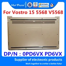 Бренд MAD DRAGON, ноутбук, новая Нижняя основа, нижняя крышка в сборе для Dell Vostro 15-5000 5568 V5568, золотой D корпус, 0PD6VX PD6VX