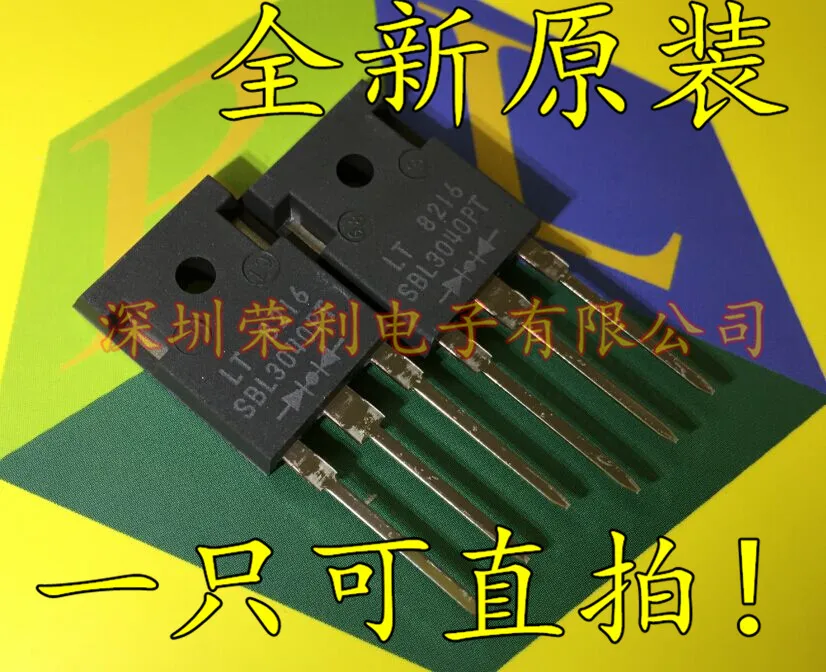 10 шт./лот Новинка SBL3040PT 40V30A TO-3P MBR3040PT