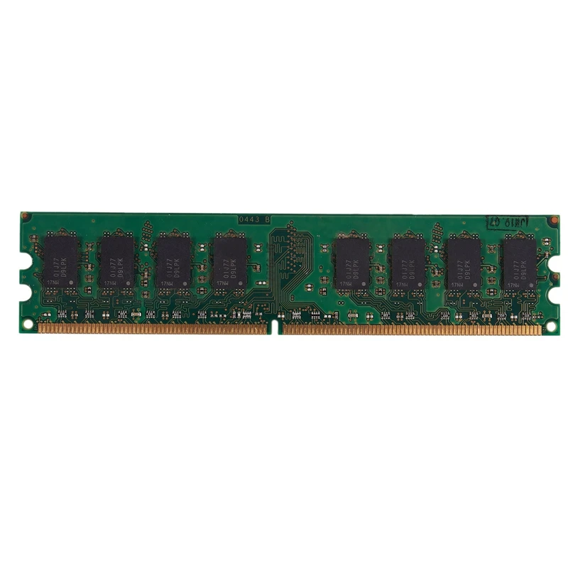 2 Гб DDR2 PC2-5300 667 МГц 240Pin 1,8 в Настольный DIMM оперативная память для Intel, для AMD(2 ГБ/667