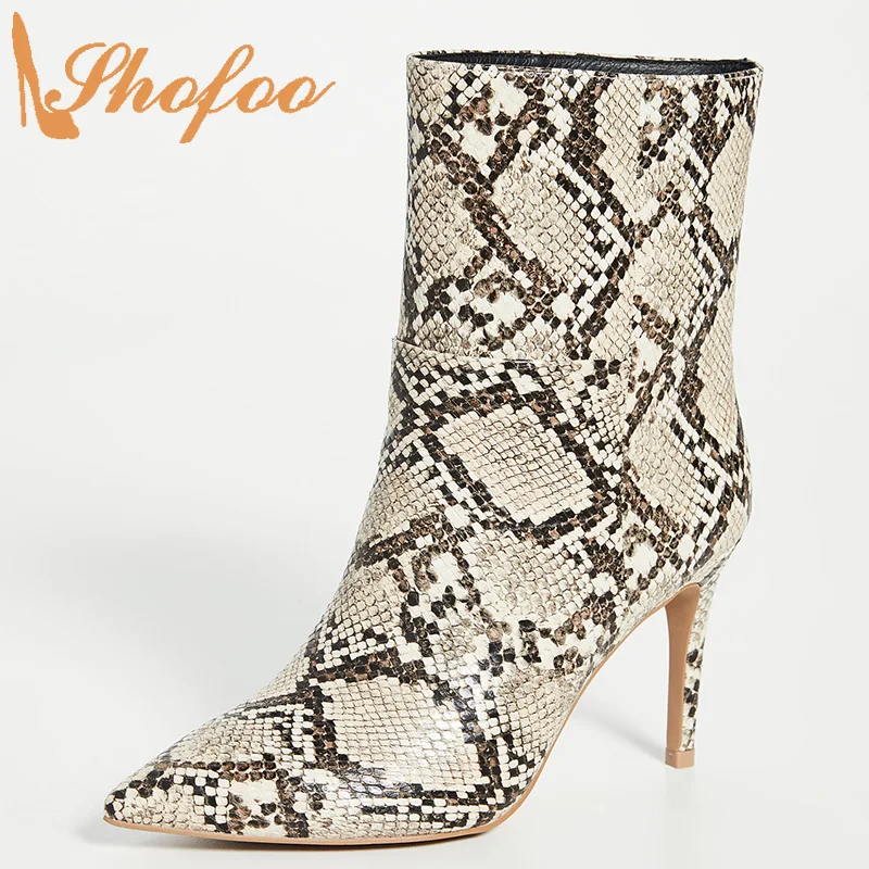 silver booties size 11