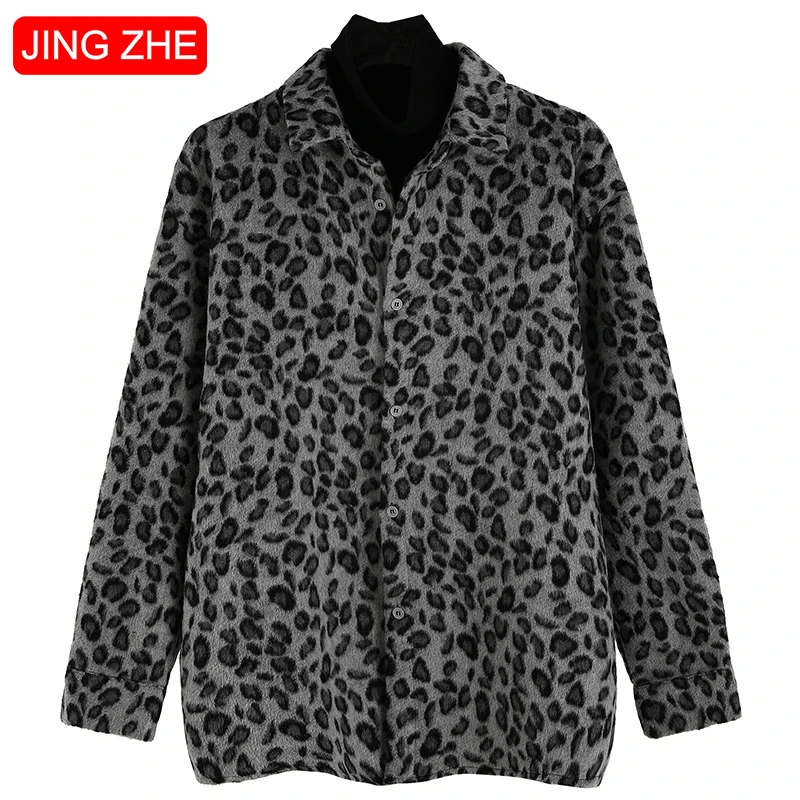 

JING ZHE Winter Men's Shirts Women's Blouse Leopard Warm Shirts Hip Hop Casual Long Sleeve Streetwear Couple High Street Tops