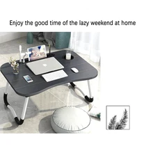 Bureau pliable pour ordinateur portable, dortoir pour étudiants, canapé de bureau et maison, plateau de lit pour ordinateur portable, Table d'étude et de lecture