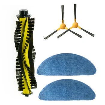 

Roller Brush Side Brush Mop Cloth Kit For Mamibot Exvac660 Parts Vacuum Cleaner Anti-winding Roller Brush Adjustable Rotation