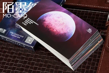 

Mexican Street Postcard Beautiful Star Cinema Star Nebula Cards Collection Art Lenticular Recycled Recordable 14.3*9.3cm30pcs