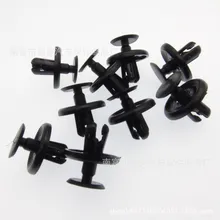 Напрямую от производителя продажи 90467-07201 пластина для защиты двигателя крыло Пряжка подходит для Lexus Toyota