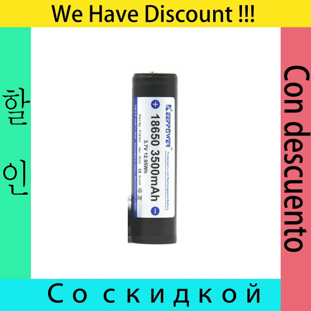 Аккумулятор Keeppower 18650 3500 мАч 3 7 В 12 95 Вт/ч литий ионный аккумулятор с защитой