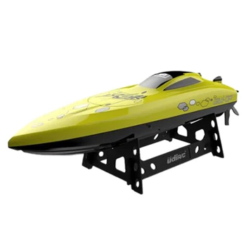 

2.4G Speedboat RC Boat High Speed Remote Control Boat Double Layer Cover Navigation Model for Children Toys