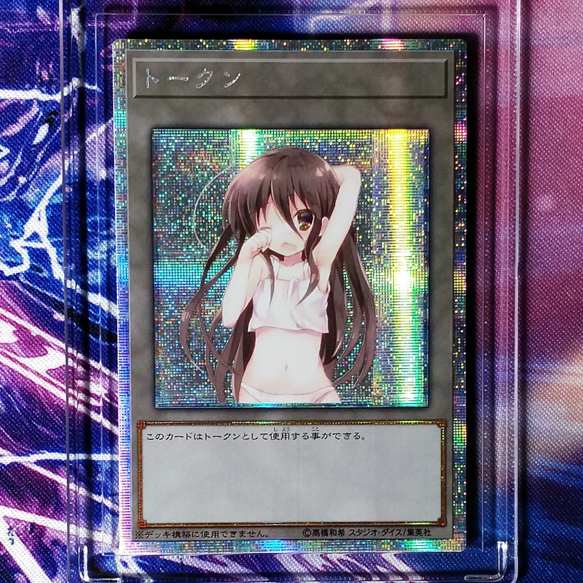 Yu Gi Oh Shana DIY Colorful Toys Hobbies Hobby Collectibles Game Collection Anime Cards | Игрушки и хобби