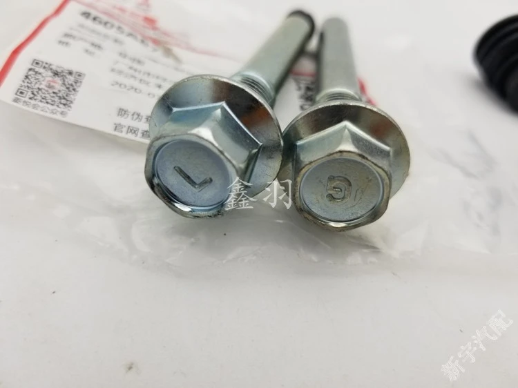 for Mitsubishi 2007-2020 Outlander ASX lancer front brake caliper