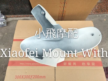 

Benelli BJ250-15/15A TNT250 Motorcycle Front Mudguard Fender