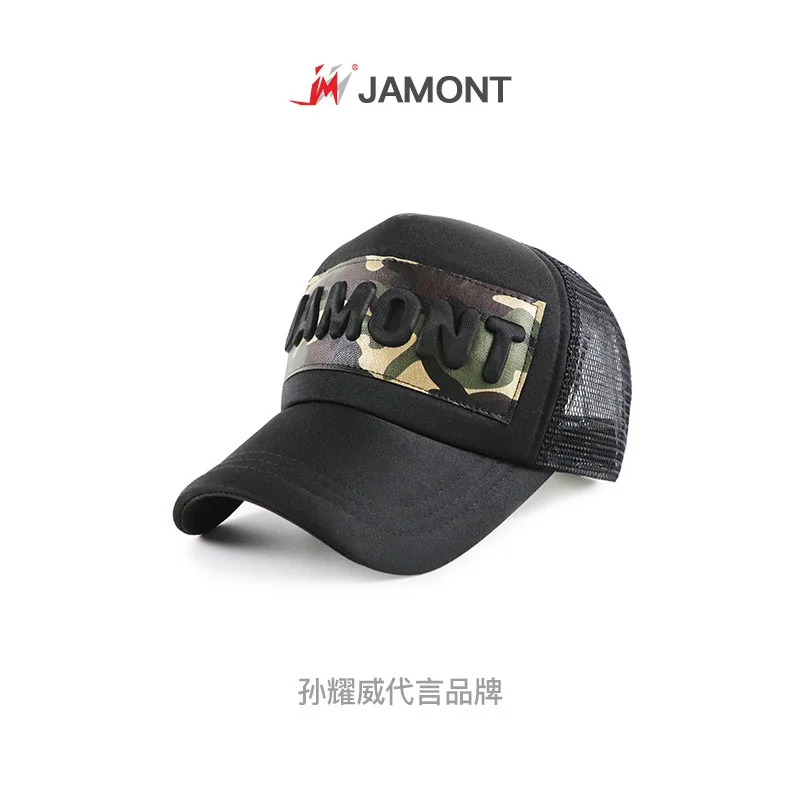 

Yang guan 2019 Summer Women's Baseball Cap Mesh Cap Hair Sun Blocking College Style Brim Hat Men Hip Hop Popular Brand Hat