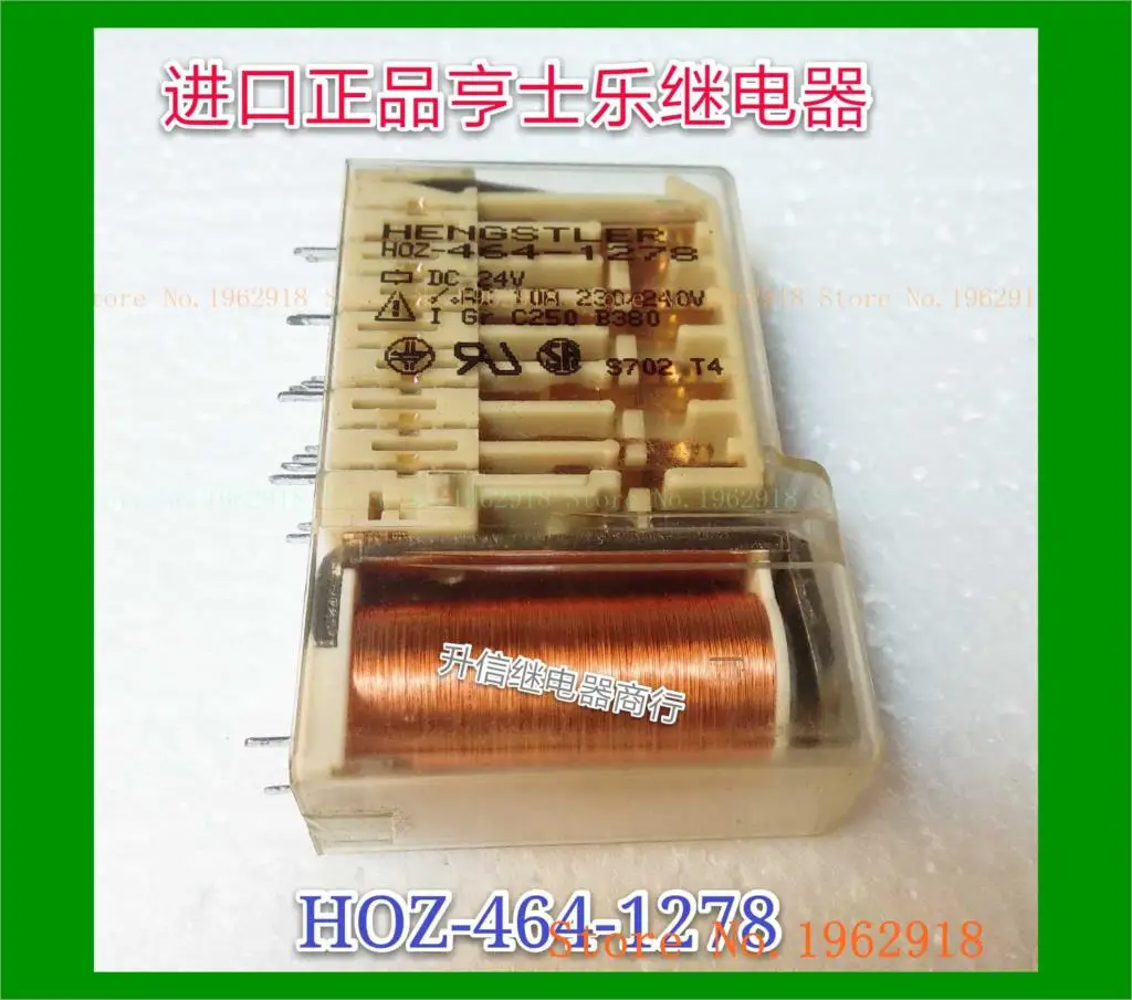 

HOZ-464-1278 10A