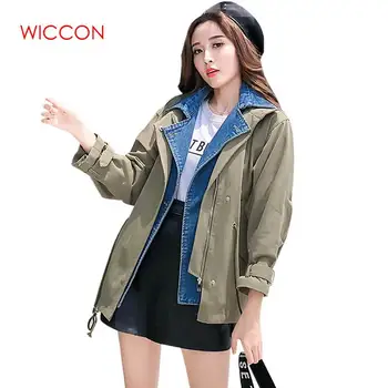 

New Fashion Autumn Winter Lapel Long Sleeve Army Green Denim Split Joint Large Size Jacket Women Coat Loose Fashion Tide
