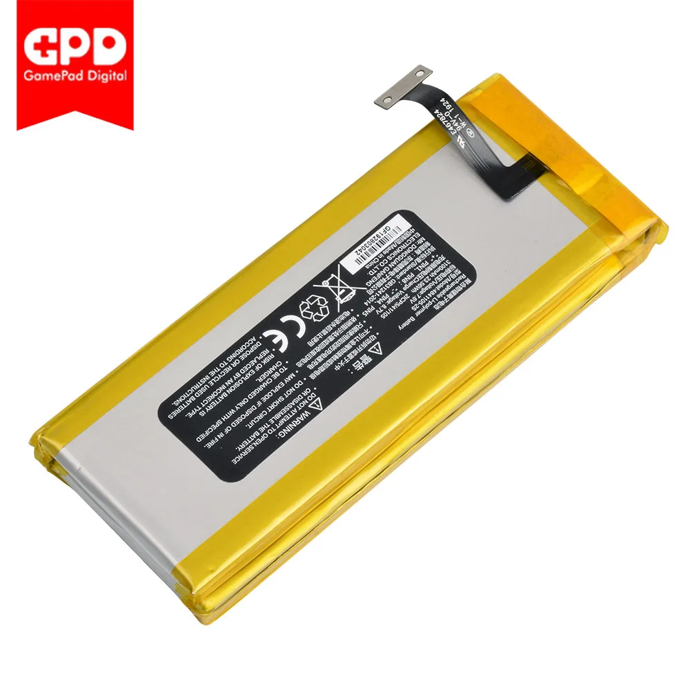 

GPD MicroPC battery Original battery for GPD MicroPC