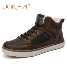 Г. Зимние мужские теплые ботинки меховые зимние ботинки для мужчин, pu искусственная кожа, высокая повседневная обувь большой размер 45, мужские ботильоны