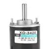 DC Servomotor XD 3420 12/24V 30W Permanent Magnet DC Motor High Speed CW/CCW Electric Motor Universal Adjustable Reversing Motor ► Photo 3/6