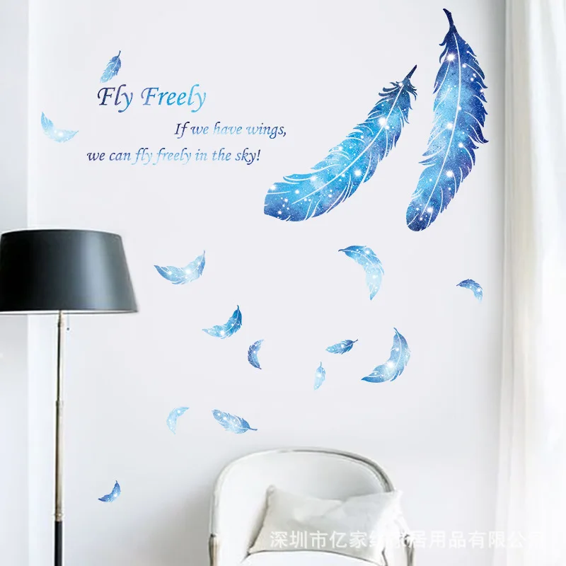 Creative INS Feather Wallpaper Stickers Rental Reform Bedroom Wall Stickers Living Room Background Wall Decorations